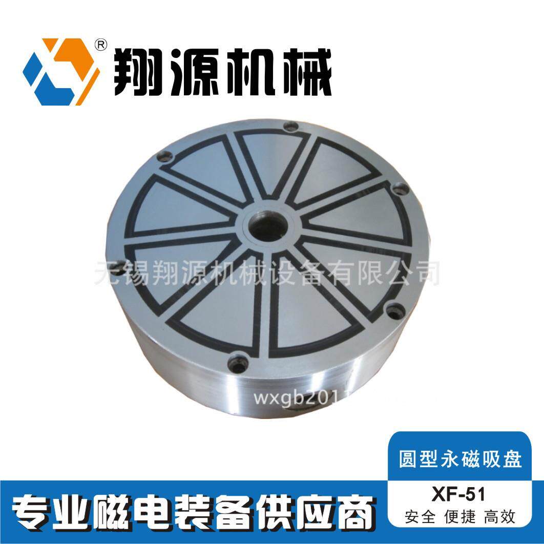 高吸力专业圆形永磁磁盘表面平整精度高可适用于多种加工