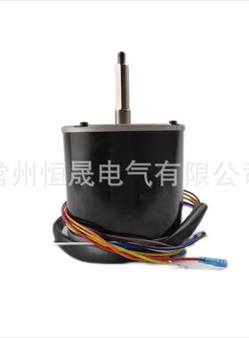 单相1/4HPPSC/CSCR/CSIR/烤箱冷凝蒸发器风扇电机YD140-185