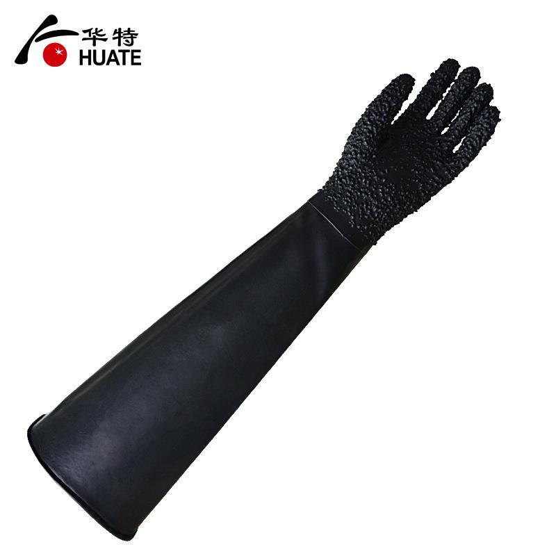 喷砂手套胶粒防滑喷沙机防护橡胶加长加厚止滑劳保用品