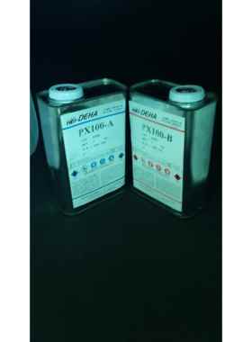 PX100 AB水.ABS树脂 PU树脂 机壳 BJD人偶 高强度树脂