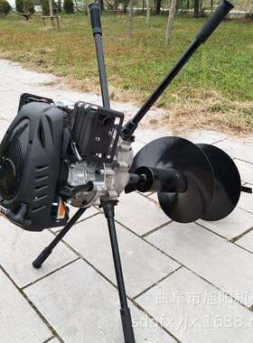 四冲程汽油地钻挖坑YVG机大功树率农用松施打洞机肥果园栽土种植