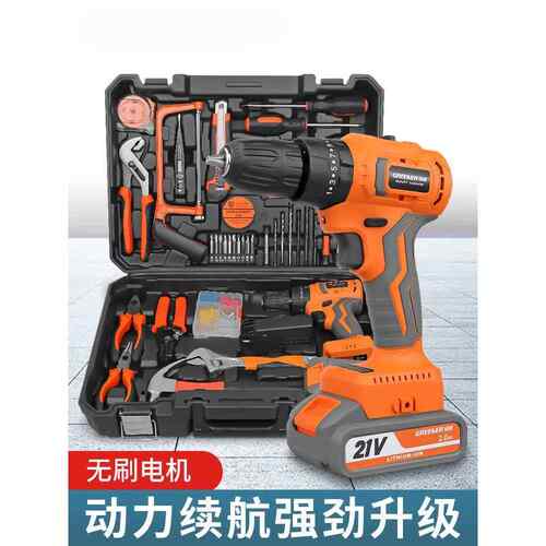 工具箱家用套装多功能五金电工维修组合大全车载无刷电钻