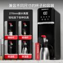 开水器商用水机全开自动奶泡蒸汽机台机烧吧箱热水 三鼎363步进式