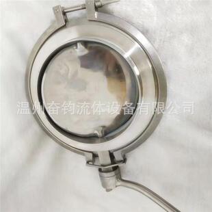 奋钧管件304不锈钢卫生级粉体阀