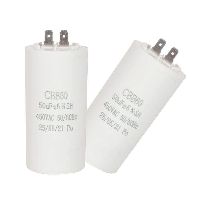 Cbb60刀片电容器5/6/8/10/15/20/25/30/50/100Uf450V洗衣机水泵电