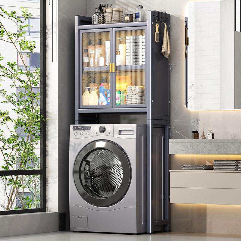 洗衣机底座架滚筒专用抬高支架加高烘干机增高架洗碗机置物架