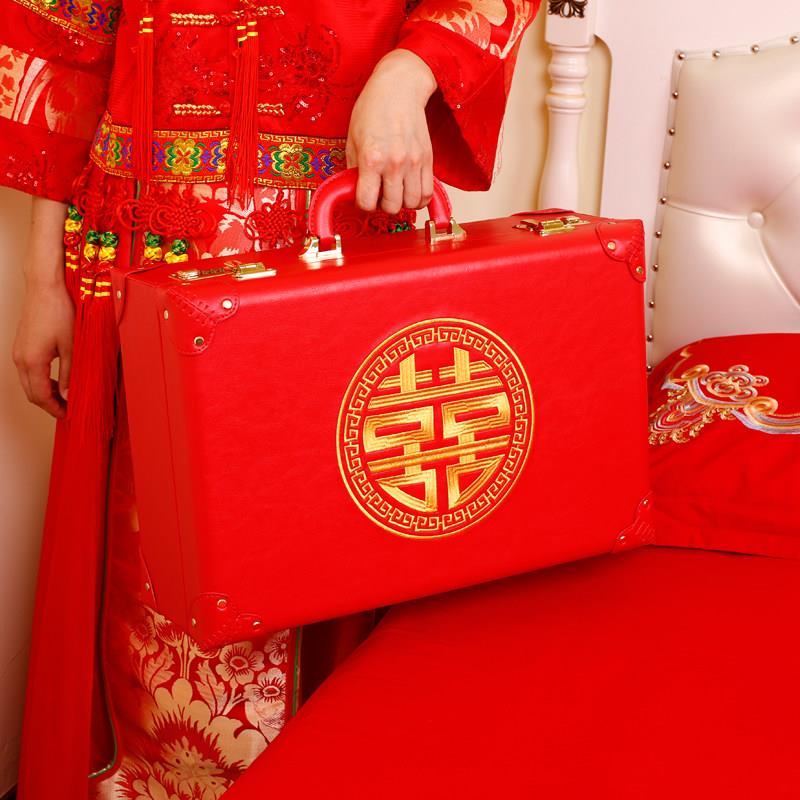 结婚礼金盒提亲陪嫁箱彩礼钱盒子装皮箱万元订婚用品大全红色箱子