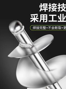 搅拌杆神器打灰杆水泥搅拌机混凝土水泥螺旋叶灰浆搅杆工具电锤