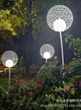 镂空圆球草坪灯户外公园场形园球庭院广防水蒲公英LKQ52灯林防水