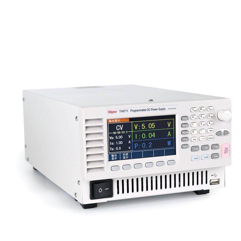 同惠(Tonghui)TH6711可编程直流开关电源23位彩色液晶屏TH6711