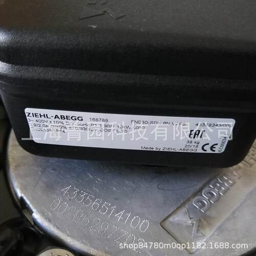 施乐百风机FN080-SDK.6N.V7P5全新现货