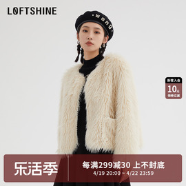 loftshine珞炫仿皮草，外套女舒适保暖时尚，高级无领夹克32505181