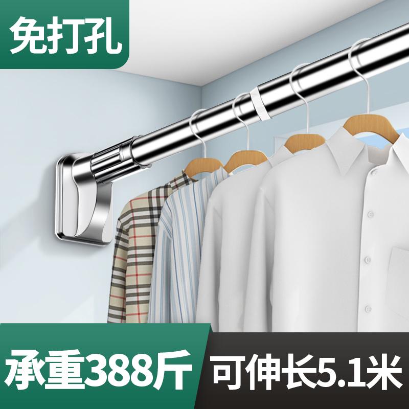 阳台晾衣架家用凉衣捍免打孔伸缩卫生间晾衣杆室内晒挂衣撑杆横