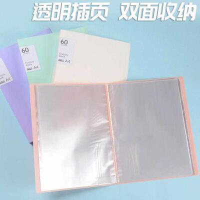 2 ring binder活页夹 a4 3 holes folder夹 looseleaf file文件夹