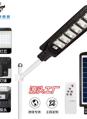 新款LED太阳能路灯厂家太阳能路灯外贸爆款6米新农村路灯庭院灯