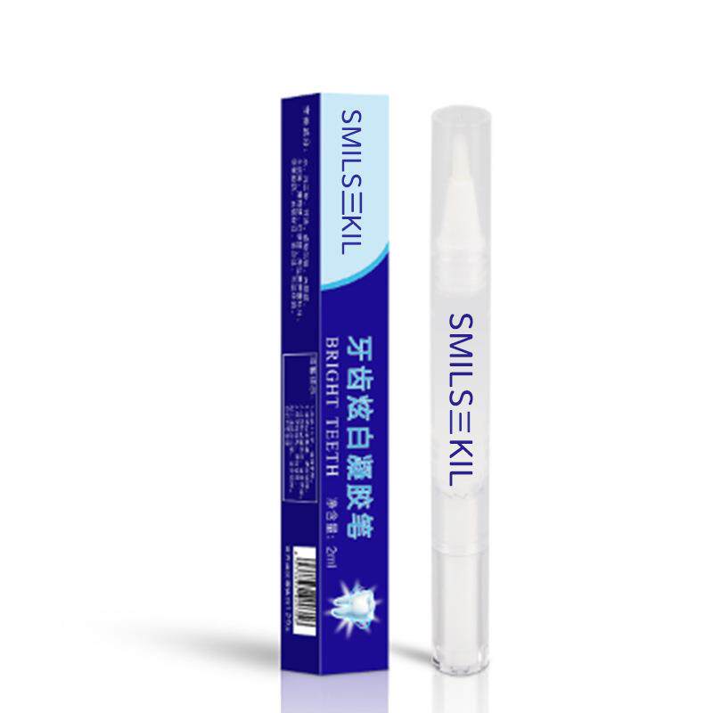 牙齿炫白凝胶笔便携款温和清新牙齿洁白笔牙齿洁牙笔美牙笔