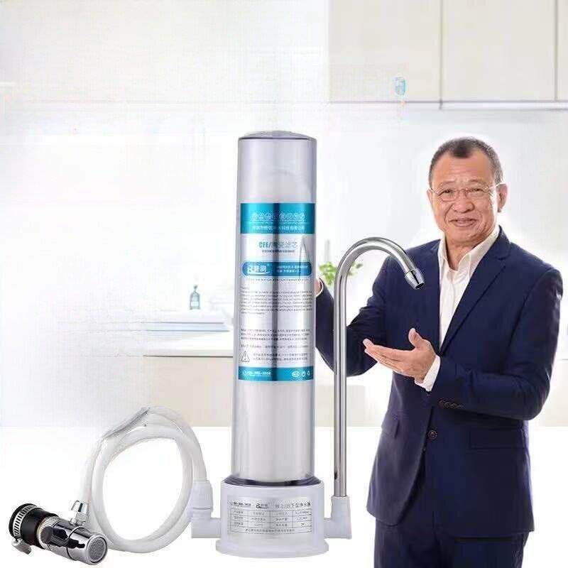 透视净水器家用厨房水龙头桌面自来水陶瓷滤芯可清洗安装，无需安