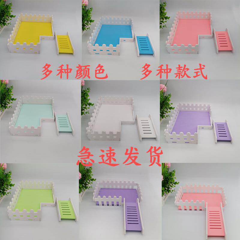 仓鼠用品玩具47基础笼专用平台托盘 金丝熊47基础笼平台托盘二层