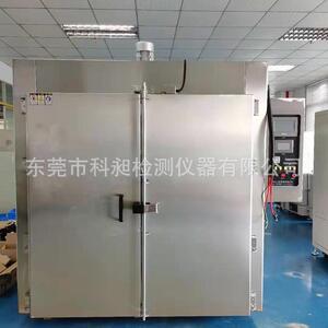 科昶不锈钢防爆烤箱高温防爆烘箱五金工业烘烤箱电烤箱