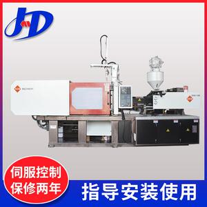 厂家生产全自动卧式头盔用注塑机定制电动车安全帽卧式塑料注塑机