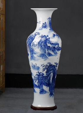 景德镇陶瓷器青花山水落地大花瓶客厅插花装饰特大号开业送礼摆件