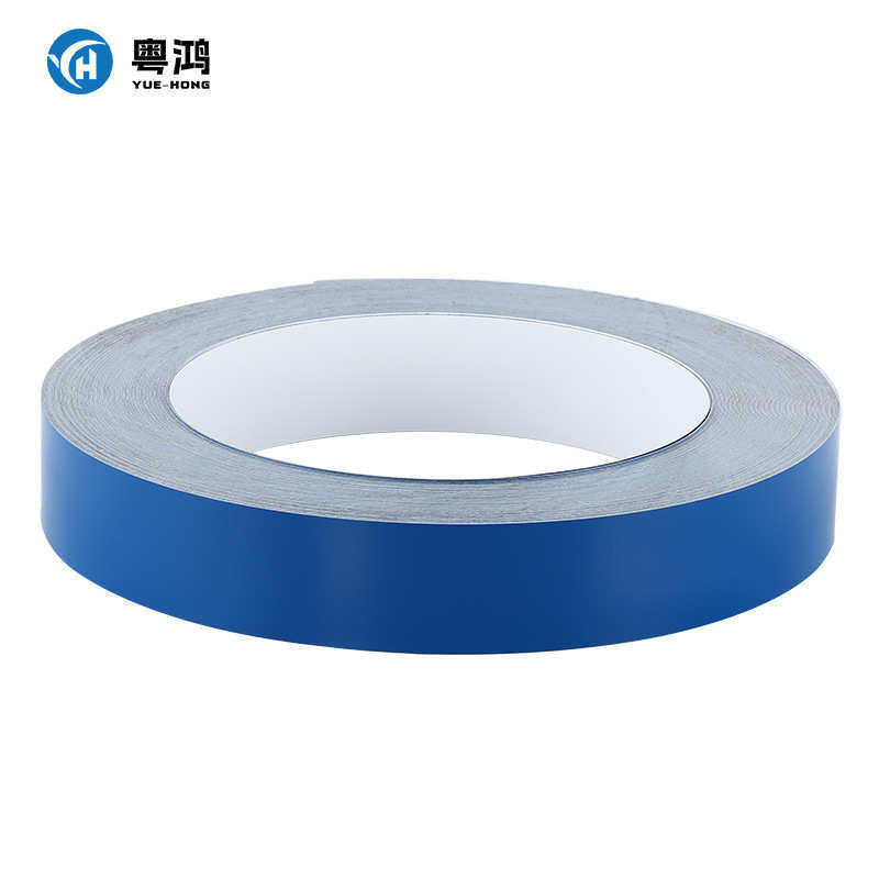 无边字铝边带发光字边条围边条彩色广告字铝包边平板拉丝铝卷厂家