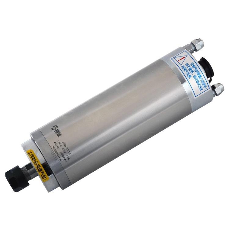 精锐0.8KW模具雕刻机1.5KW主轴电机2.2/3KW/4KW电主轴精雕机cnc