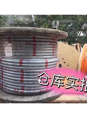 缆普7芯高柔性屏电缆LAPPKABEL OLFLEX CLASSIC FD 810 CY 7G1