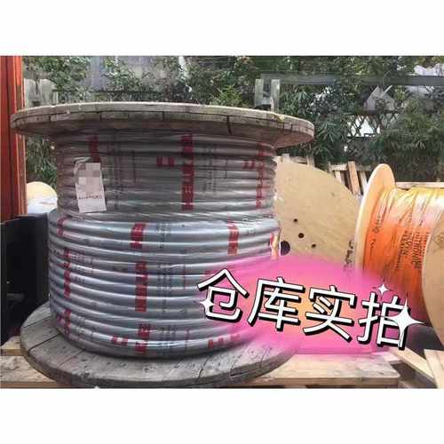 缆普4芯1.5耐弯曲抗拉拖链电缆LAPPKABEL CLASSIC FD 810 4G1.5