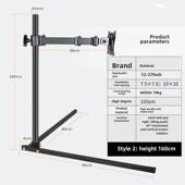 可伸缩旋转水平和 移动支架 瑞思美摘耳角液晶显示器支架 落地式
