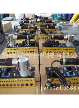 手口提链动复WBW薄膜封机、厂家直、销手合提封口机大包装袋封口