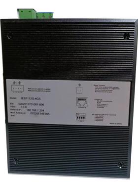 三旺 IES7112G-4GS 3onedata 4路光转8路电工业以太网交换机