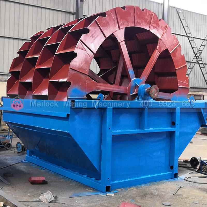 西轮斗0式0609-9洗砂机XD200型S轮式洗沙机洗沙设广备清洗干净快