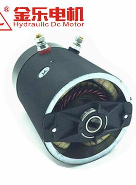 MD12160 直流电机 12v 1.6kw 2500rpm
