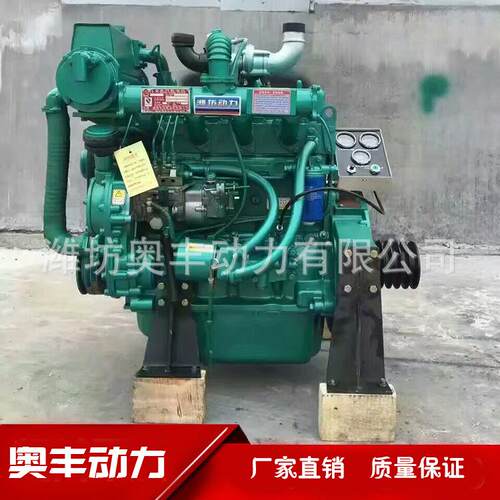 潍坊90马力船用主机柴油发动机 船用主机柴油机 船用发动机
