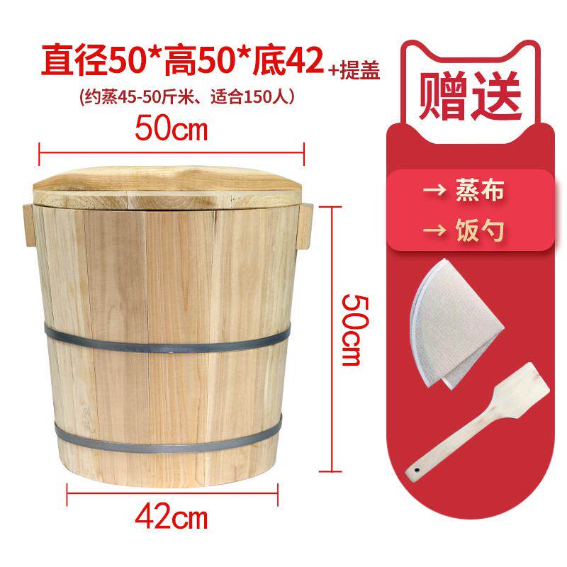 高档木桶紫蒸饭商厨房米高端神器圆形大用号台湾饭摆摊饭店食堂木