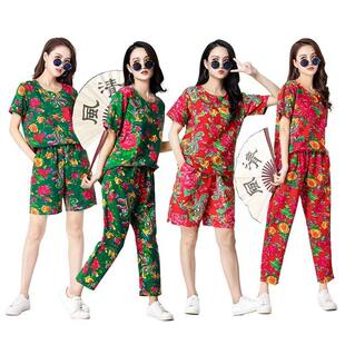 东北大花布衣服村姑女二人转演出服搞笑姐妹装广场舞蹈秧歌服套装