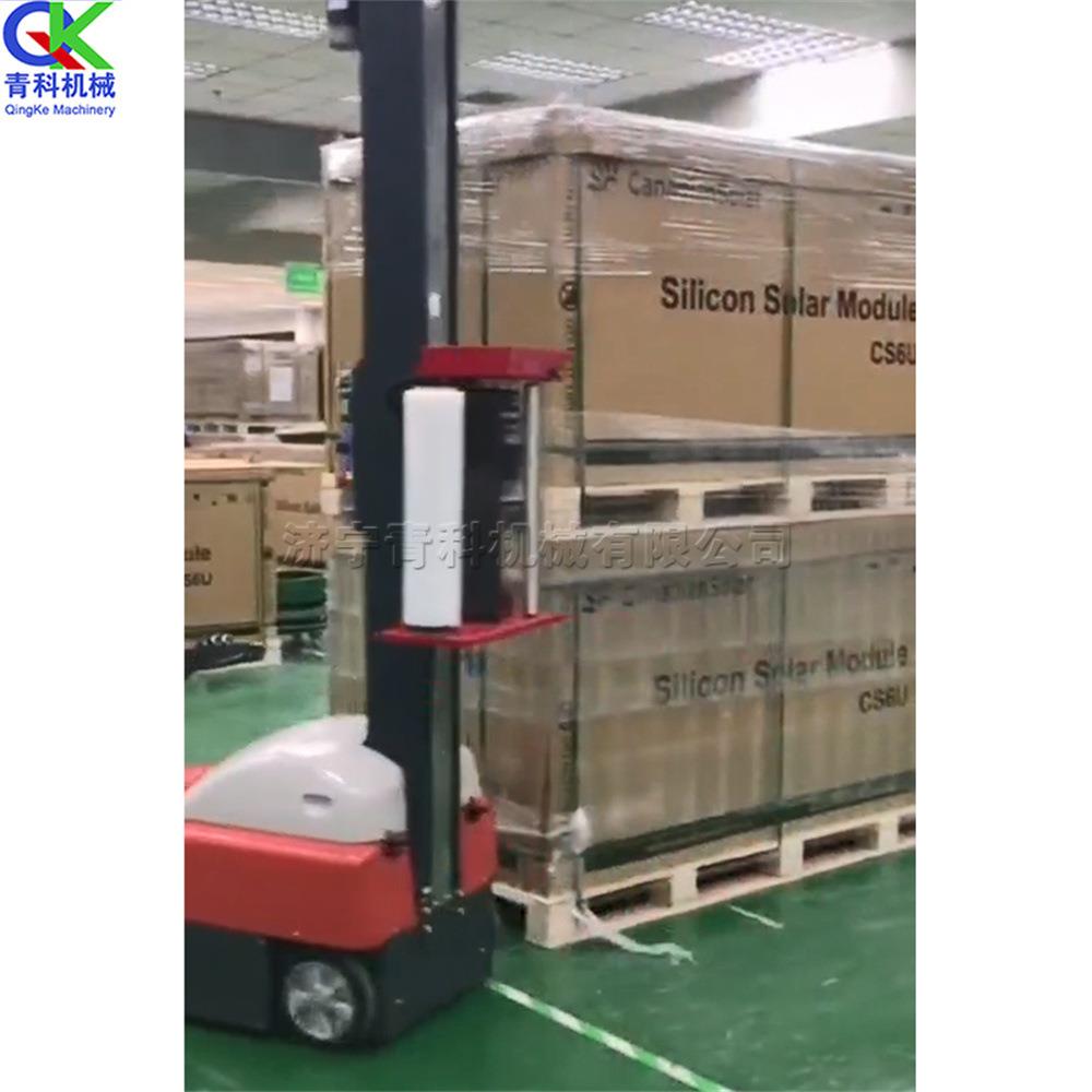 自走式缠绕包裹装556机 工物 流仓库用薄膜业包机工厂木箱打包缠