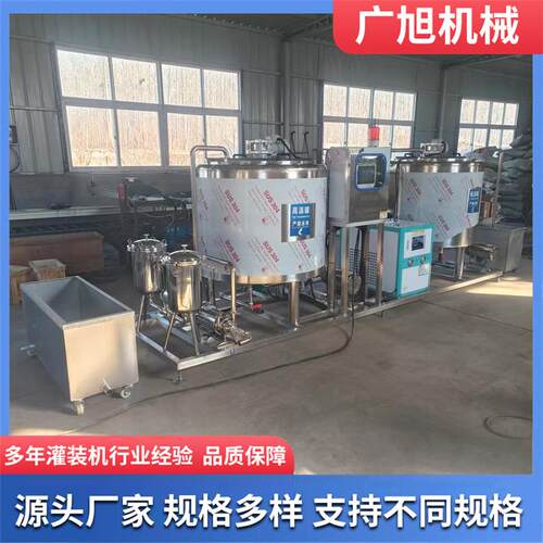 带加热果汁杀菌机鸡蛋液巴氏杀菌机商用牛奶不锈钢储存杀菌罐