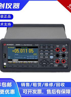 原装正品 N9933C 频谱分析仪 智能化设备专注测量 keysight是德