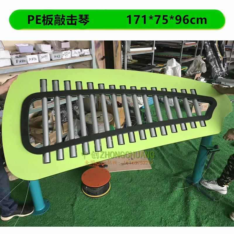 新款新款定制打打击器儿童户墙乐面敲击外乐传声筒卡通造型音乐击