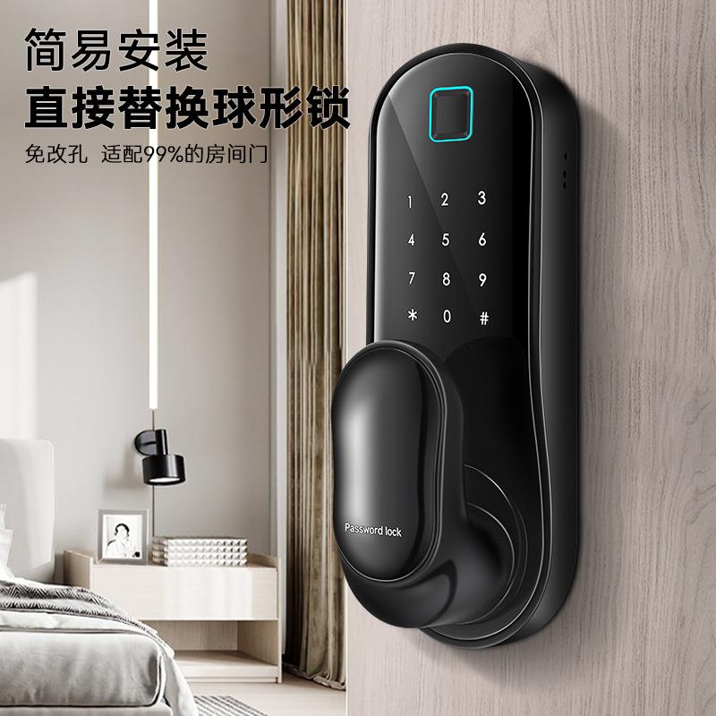家用门指纹办公室公寓智能门锁IC感应电子锁锁房门球形木FD-01密