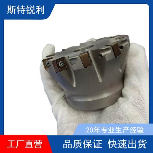 斯特Kr:88°面铣刀盘PF88配套刀片SNGX1205PNN与瓦尔特克洛伊通装