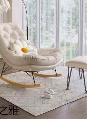 客?用厅摇椅轻25966奢阳台逍遥椅家休闲大人躺摇椅冬夏两用懒人沙