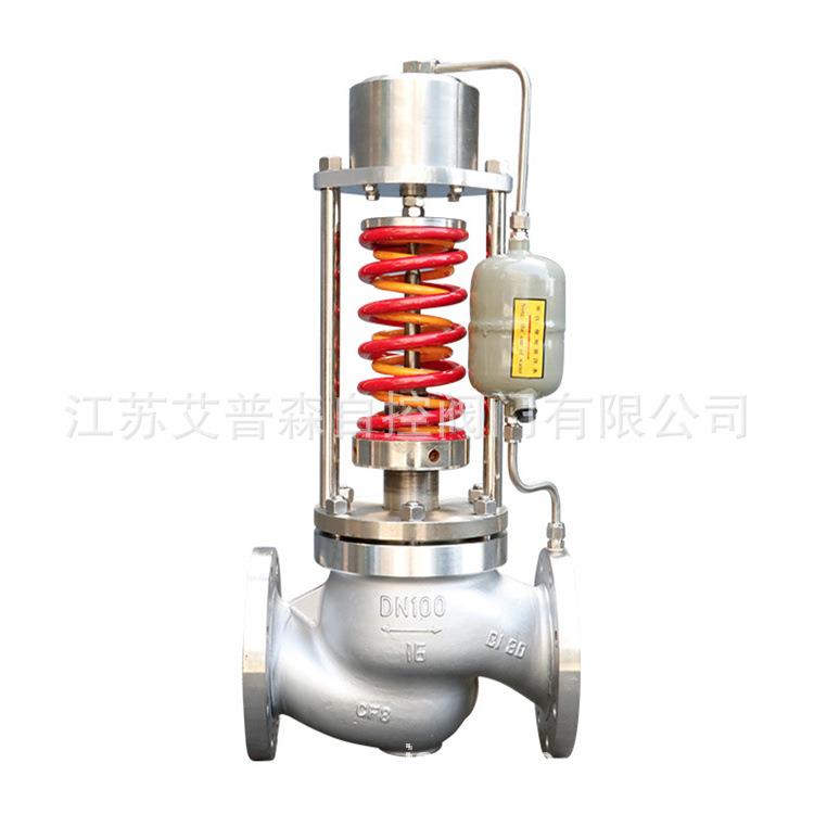 不锈钢自力式调节阀/ZZYP-16P不锈钢自力式压力减压调节阀ZZYP调
