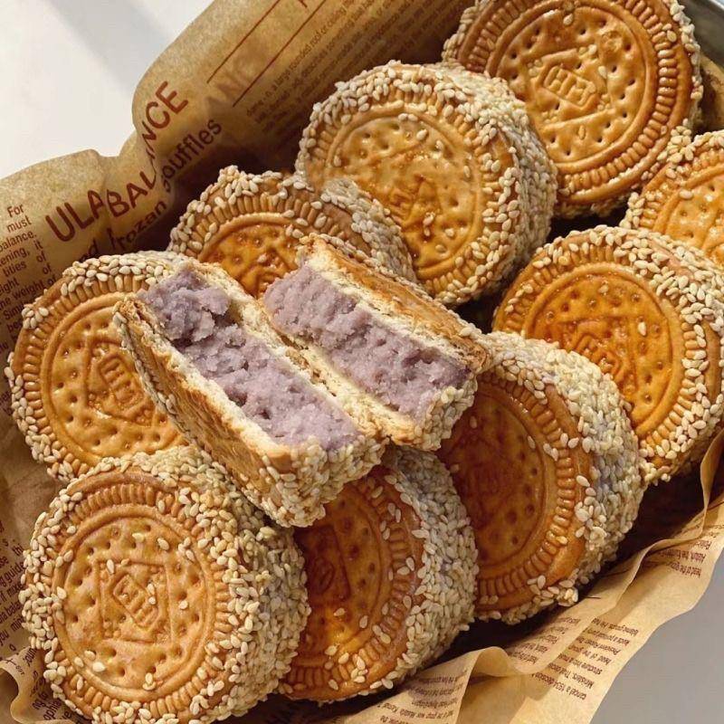 福建特产闽南特产芋头饼香芋饼芝麻饼夹心芋泥饼茶点传统手工糕点