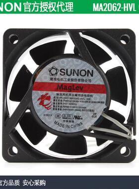 原装SUNON建准MA2062-HVL GN 6025 220-240V AC交流散热风扇