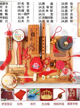 用品道具男女宝宝套餐玩具木雕