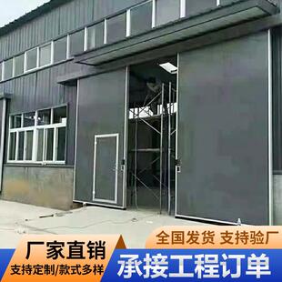 工业彩钢推拉门订制 厂房平开门彩钢板工业门