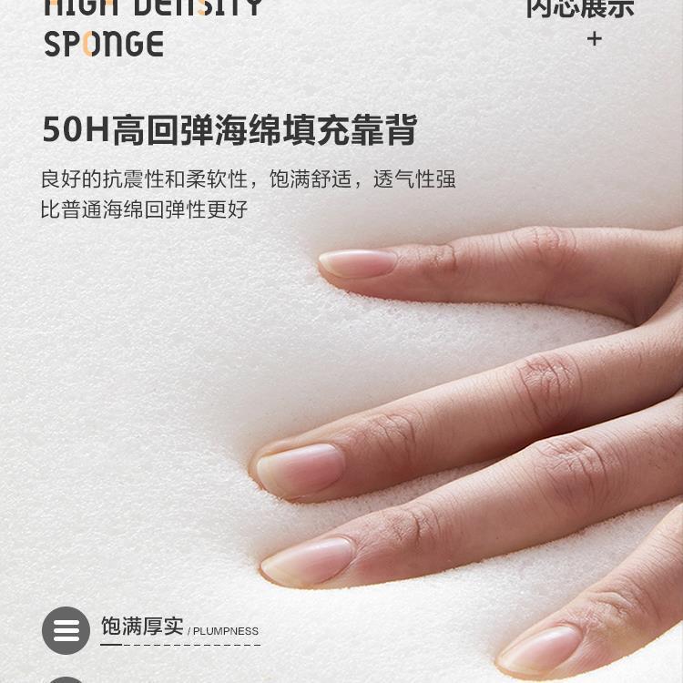 床头软靠包背床靠垫床头背垫头202靠5新款背板靠枕可定自粘大F97H